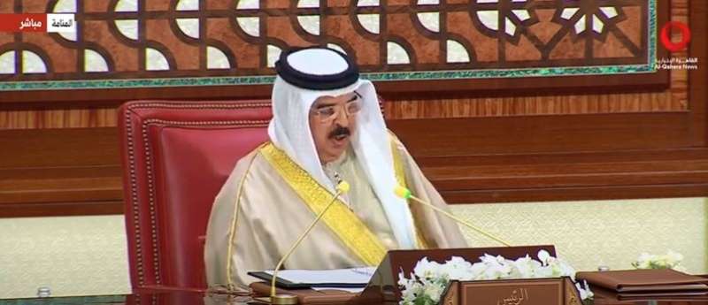 ملك البحرين
