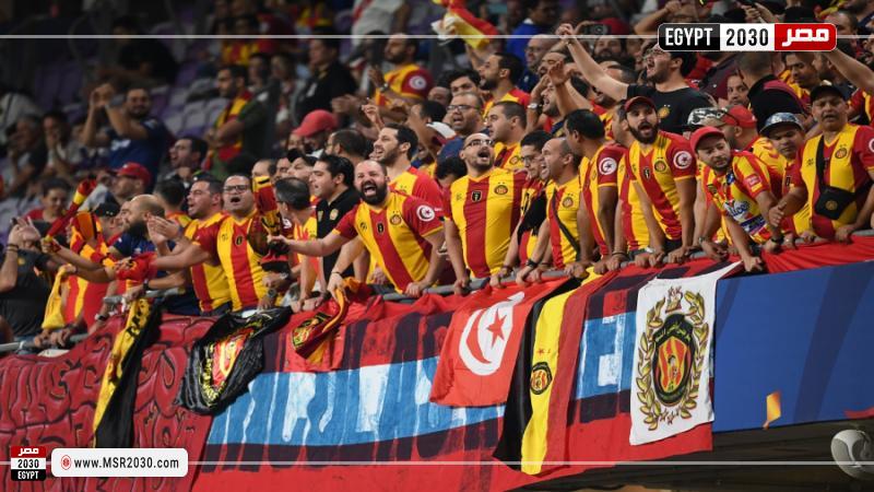 جماهير الترجي التونسي