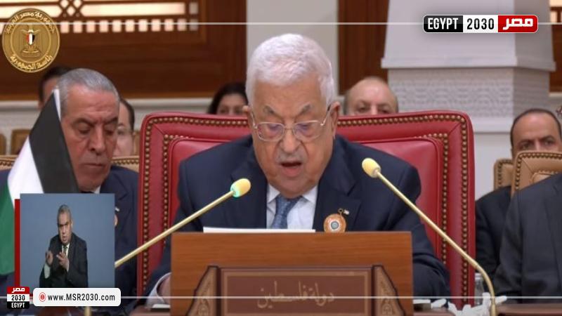 الرئيس الفلسطيني