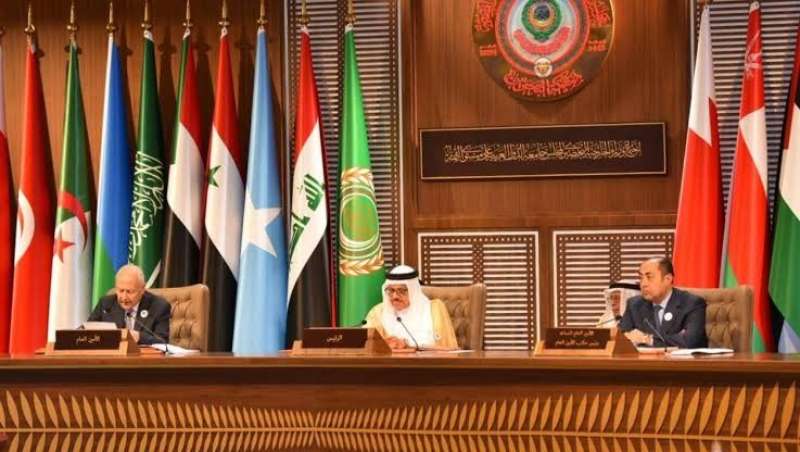 القمة العربية في البحرين 