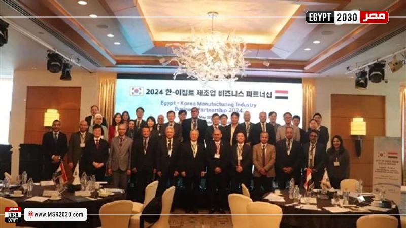  مجال الصناعة التحويلية