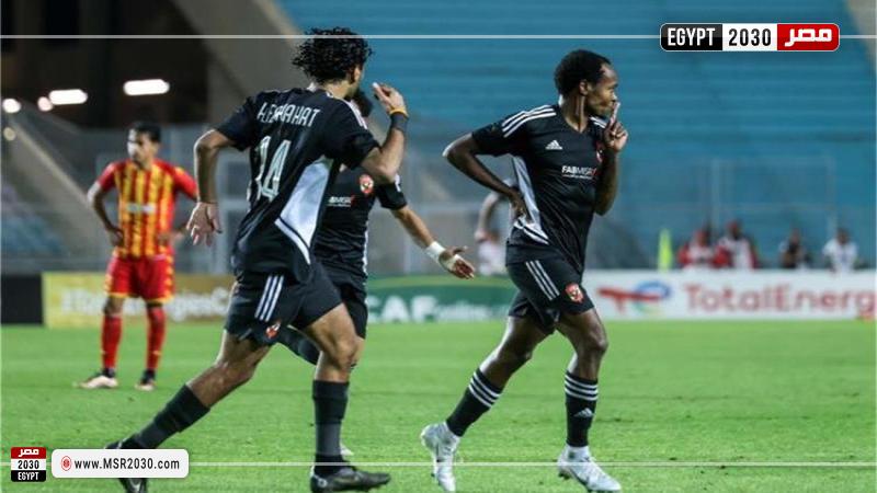 الاهلي ضد الترجي