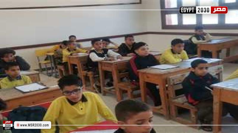نتيجة الصف الرابع الابتدائي الترم الثاني 2024