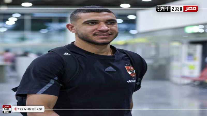 رامي ربيعة