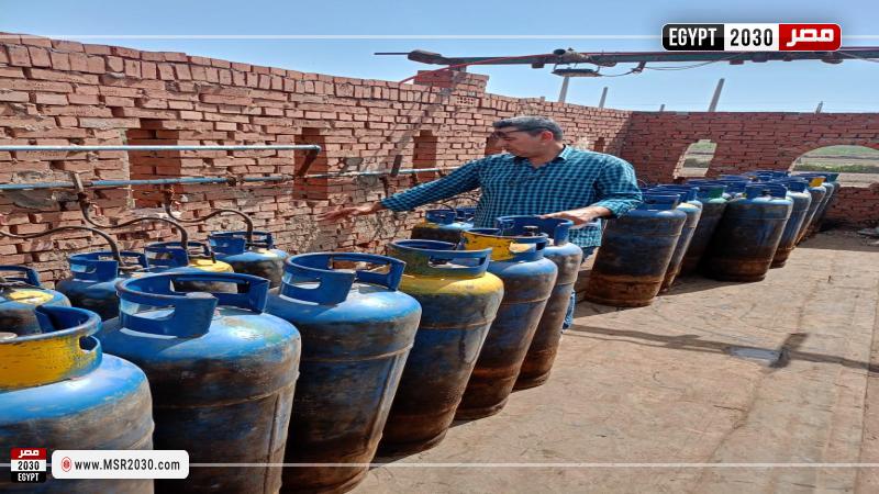 محافظة البحيرة 