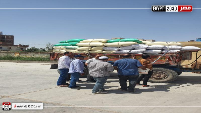 محافظة البحيرة 