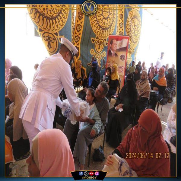 مبادرة كلنا واحد - معاك فى كل مكان 