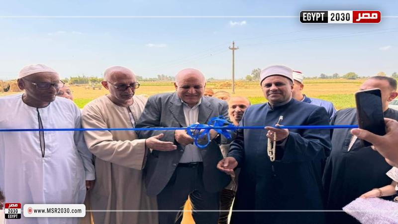 محافظة البحيرة