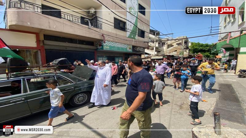 مظاهرات