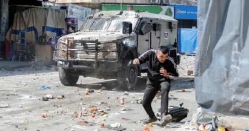 نابلس