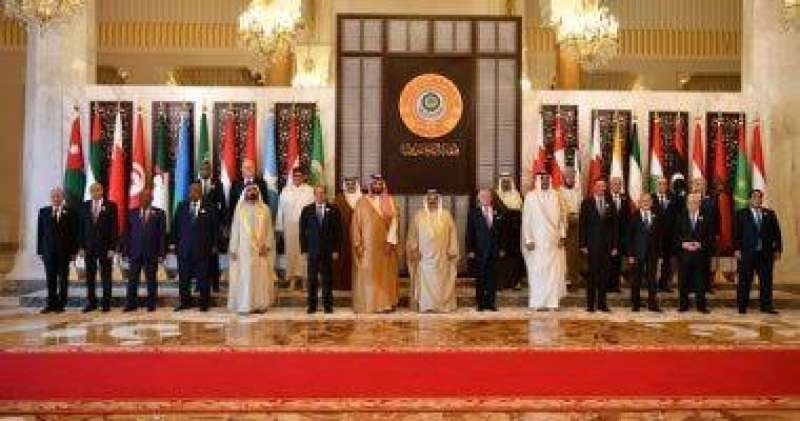 القمة العربية في البحرين 