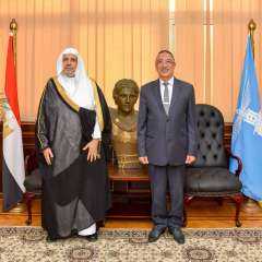 محافظ الإسكندرية يستقبل الأمين العام لرابطة العالم الإسلامي رئيس رابطة الجامعات الإسلامية