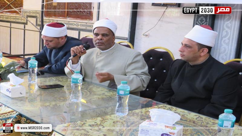 محافظة البحيرة