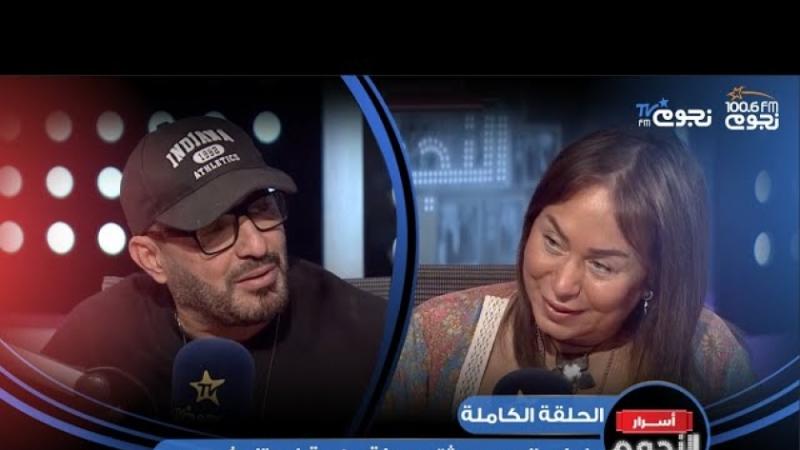 أحمد السقا وإنجي علي
