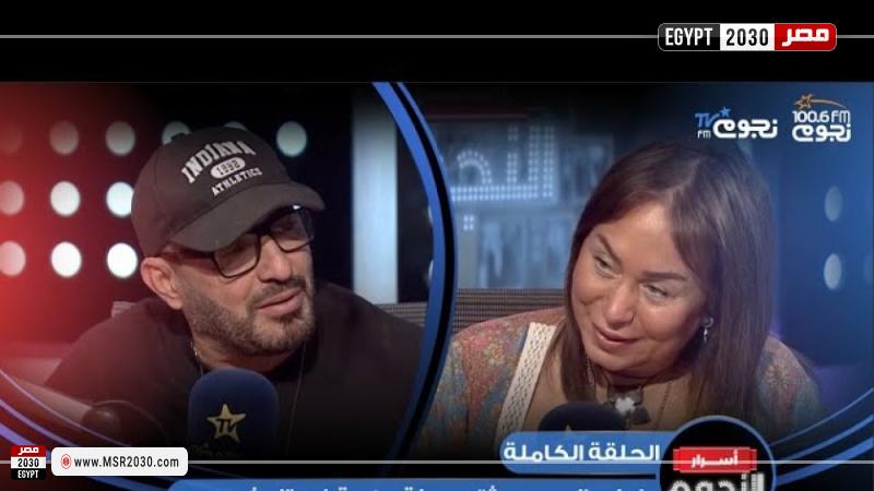 أحمد السقا وإنجي علي