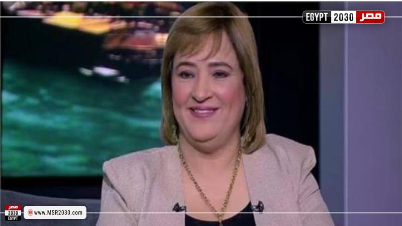 الدكتورة هالة منصور