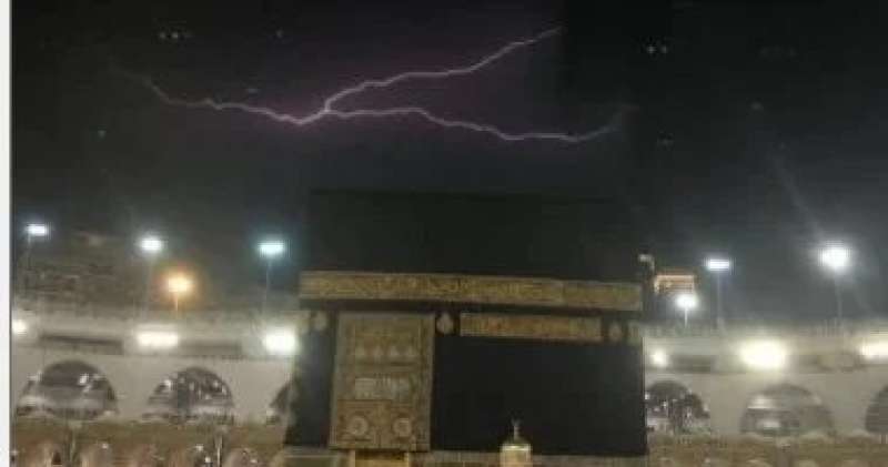 الحرم المكى
