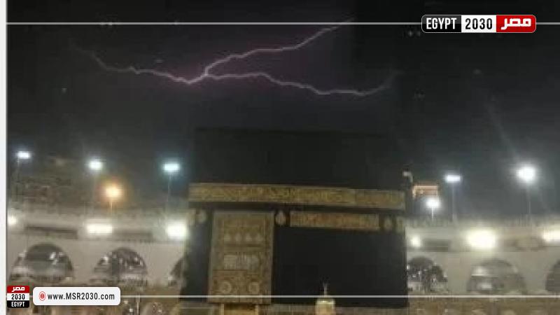 الحرم المكى
