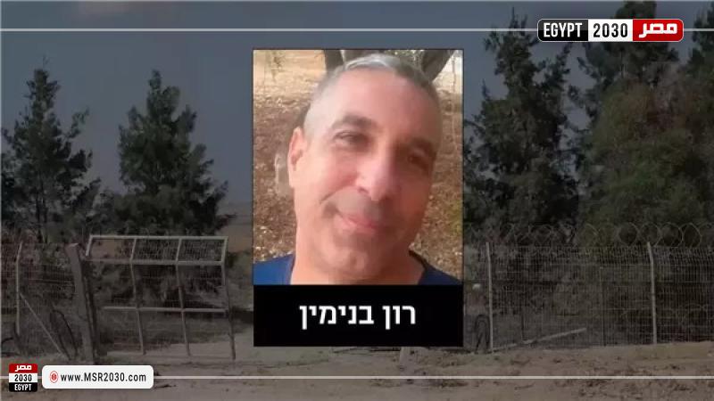 الجيش الإسرائيلي يزعم استعادة جثمان محتجز رابع في غزة