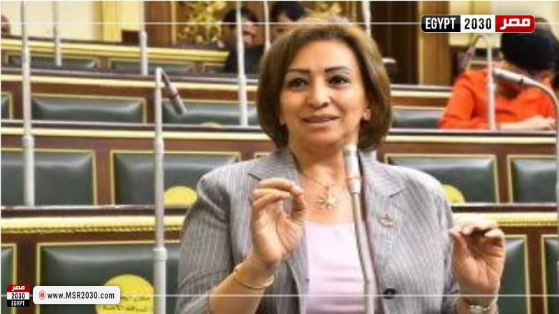النائبة مها عبد الناصر