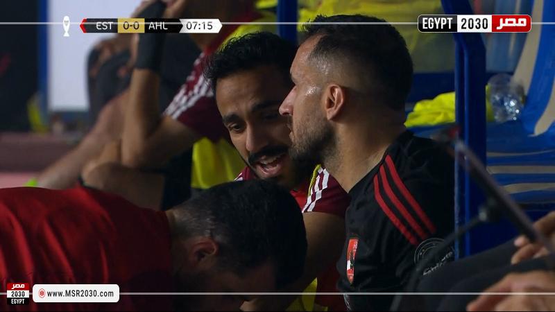 علي معلول