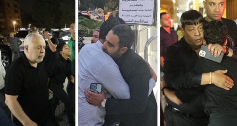 عزاء زوجة الفنان أحمد عدوية