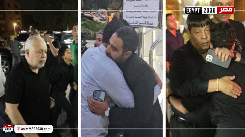 عزاء زوجة الفنان أحمد عدوية