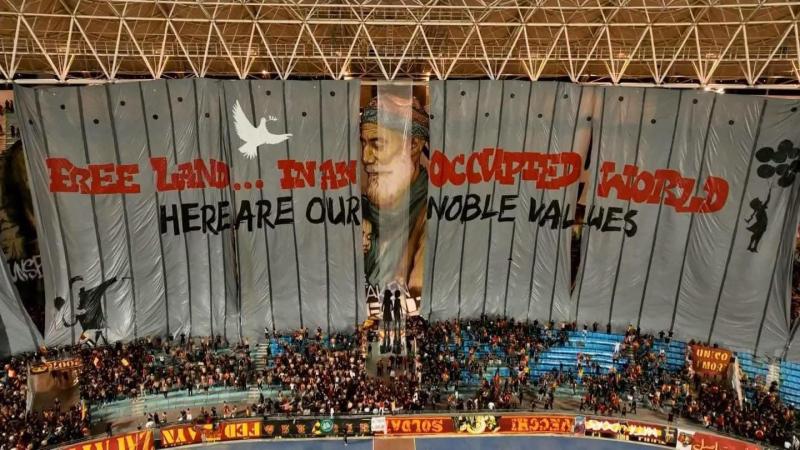 تيفو جماهير الترجي لدعم فلسطين