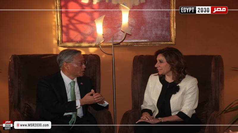 وزيرة الثقافة وسفير كوريا الجنوبية