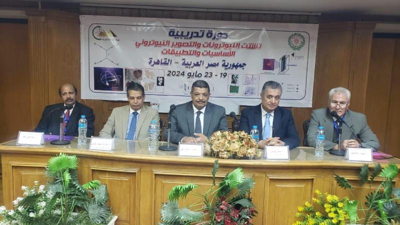 جانب من الدورة