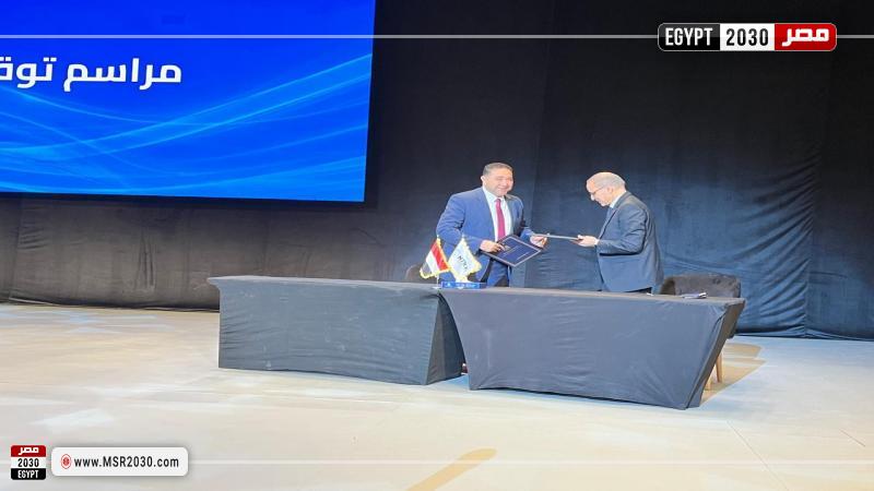 جانب من بروتوكول التعاون