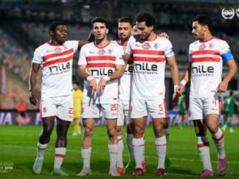 الزمالك 