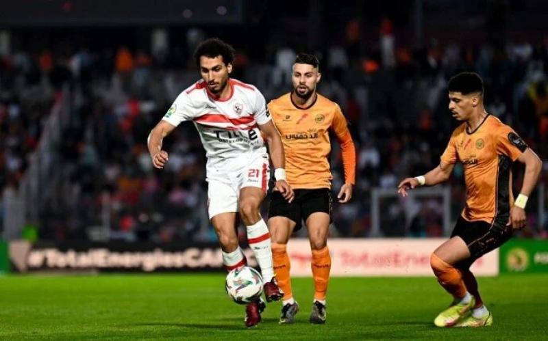 الزمالك 