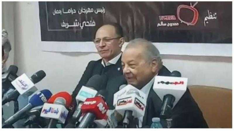 الاتحاد العام للمنتجين العرب يعلن تقديم مسلسل لذوي الهمم في رمضان 2025