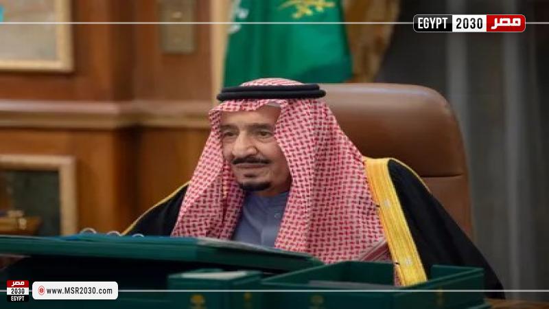 الملك سلمان بن عبد العزيز