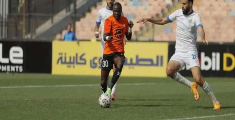 الإسماعيلي