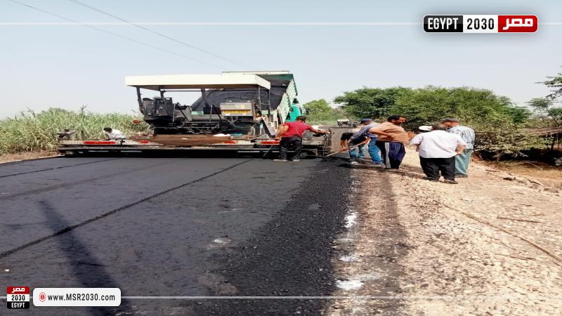 محافظة البحيرة
