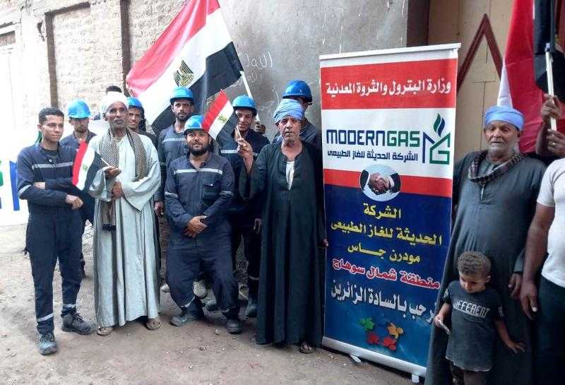 محافظ سوهاج: إطلاق أول شعلة غاز طبيعي بقرية أولاد إسماعيل بمركز المراغة