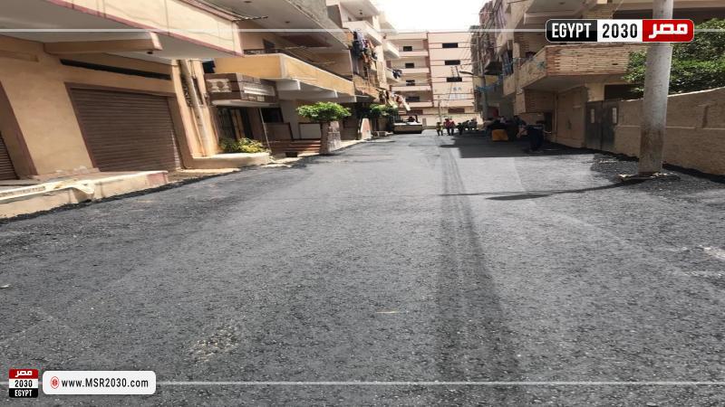 محافظة كفرالشيخ