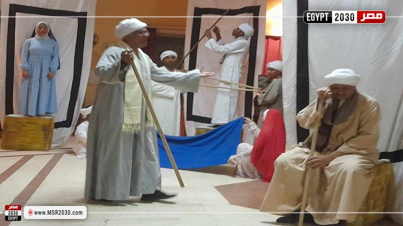 مشوار عرض مسرحي