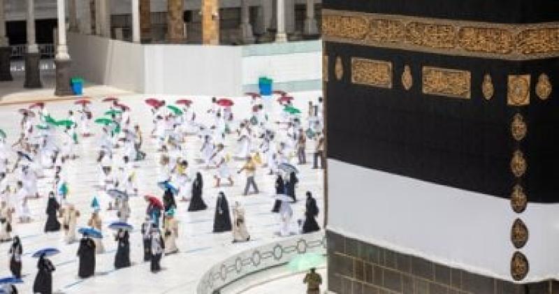 الحج