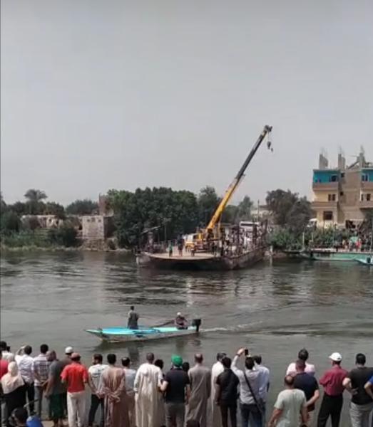 موقع الحادث