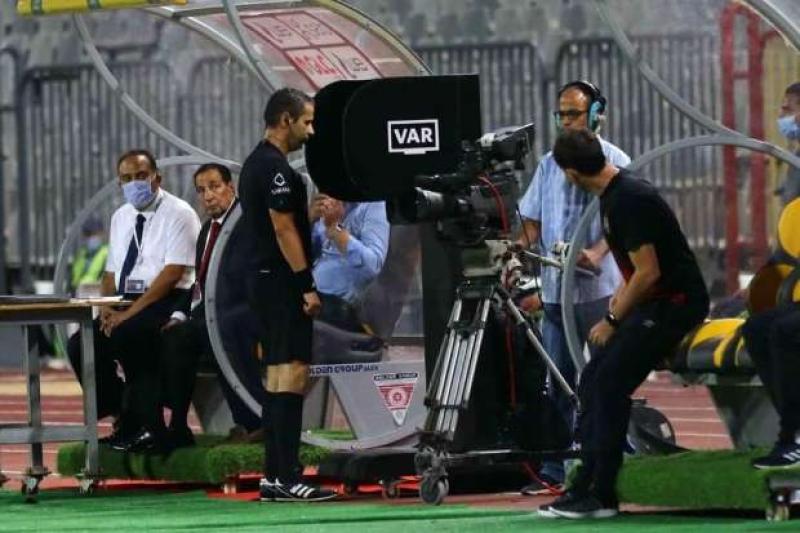 الـ var