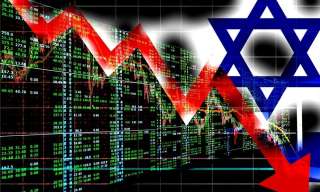 شركة تصنيف ائتماني أمريكية تصدر مراجعة متشائمة للاقتصاد الإسرائيلي