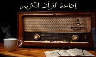 الوطنية للإعلام: اعتماد 12 صوتًا جديدًا بالإذاعة المصرية