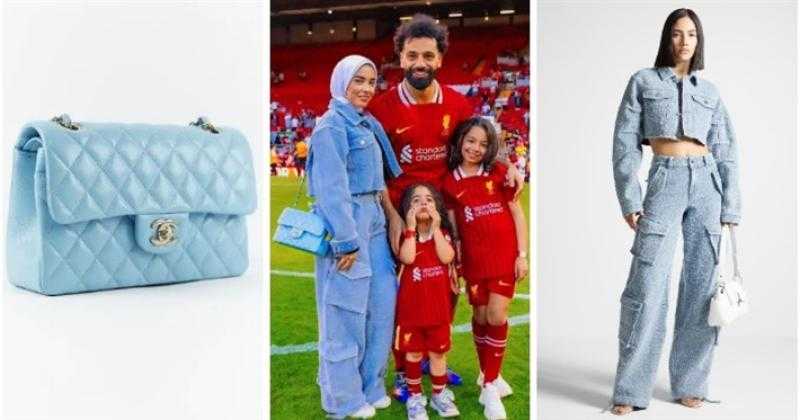 تعديلات ماجي زوجة محمد صلاح على ملابسها لتناسب الحجاب.. سعر الإطلالة يقترب من 800 ألف جنيه