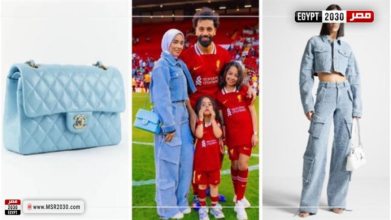 محمد صلاح وزوجته ماجي