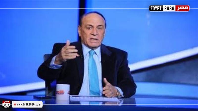 سمير فرج