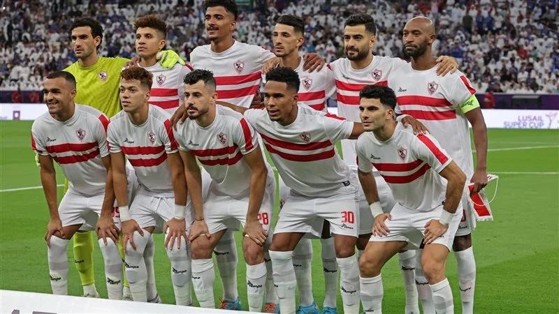الزمالك 