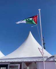 رفع العلم الفلسطيني في مهرجان كان السينمائي بعد عروض أفلام ”من المسافة صفر”